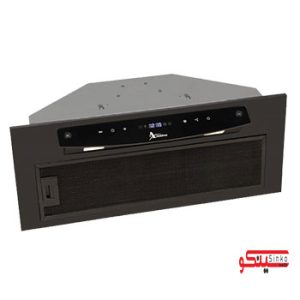 هود مخفی آشپزخانه اخوان مدل H-208