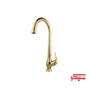 ست شیرالات چهار تایی راسان مدل اکتاو طلایی